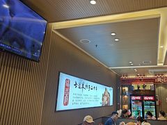 -蝎王府羊蝎子(西直门店)