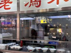 -冯不记面家(振华盈晖楼店)