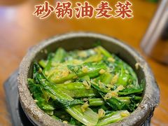 砂锅油麦菜-保兰街老砂锅(建业凯旋广场店)