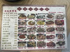 -阿信土煮大排档(太阳城店)