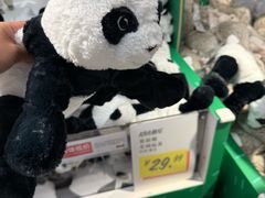 -宜家家居(高新商场店)