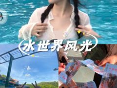 -水濂山森林公园