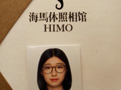 -海马体照相馆(大连罗斯福广场店)