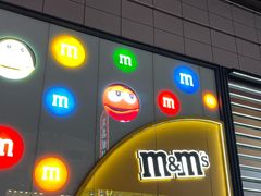 -m豆巧克力世界(上海世茂广场店)