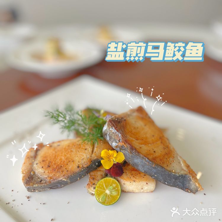广州塔景观高定美食I小茶别院空中私房菜