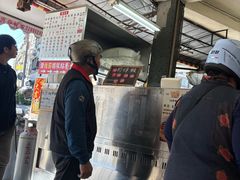 -金源兴