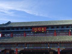 -济南大明湖景区