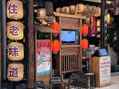 -南京大牌档(济南万象城店)