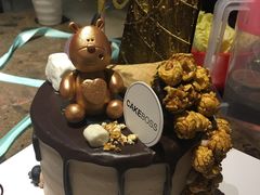 黑巧克力小熊-CAKE BOSS 蛋糕老板(北京世纪金源购物中心)