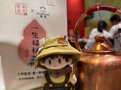 -小吊梨汤·北京菜·烤鸭(鸟巢店)