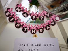 -佐佑帐篷环游记(南锣鼓巷店)