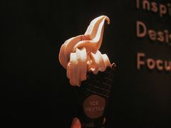 茶王冰淇凌-喜茶(北京三里屯太古里店)