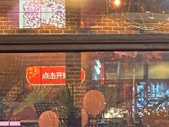 -胡桃里音乐酒馆(白云五号T5 MALL店)