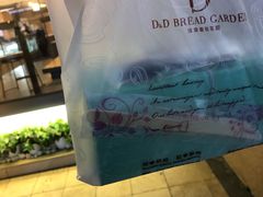 -顶东面包花园·生日蛋糕(世博店)