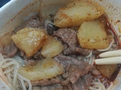 -王记生烫牛杂面馆(兰陵路店)