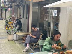 -粉八·云南米线·建水烧烤(常熟路店)