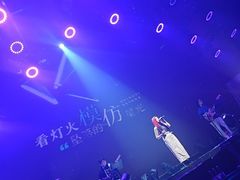-赤红音乐现场(浦东金桥路店)