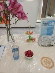 -康缇雅美容养生会所