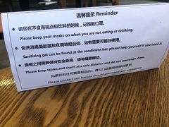 -星巴克(无锡百联奥特莱斯店)