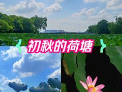 -石湖景区