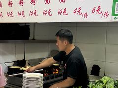 -曹宝林砂锅麻辣烫(星光路店)