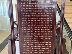 -白家高记肥肠粉(总店)