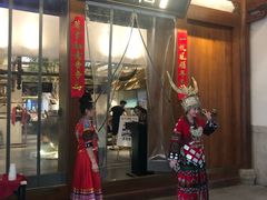 门面-酸喜·三度酸·贵州味