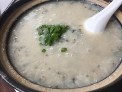 皮蛋瘦肉粥-桂客膳房·珍品堂