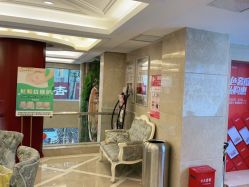 -南京康美美容医院·旗舰店