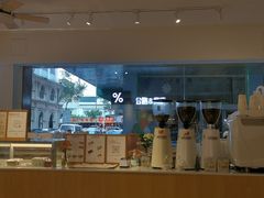 -Cafe on warm(丹霞店)