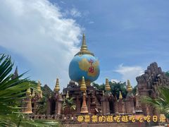 -一寨两国风景区