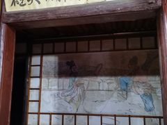 -风波庄(石景山店)