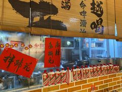 -耙吉吉川味小酒馆(本地人回头店)