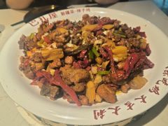 -巴扎屋大盘鸡·新疆菜(汇嘉时代店)