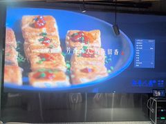 -新安人家·22年本地餐厅