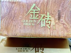 -味多美蛋糕(潘家园店)