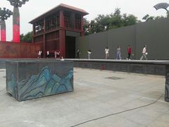 -唐城墙遗址公园