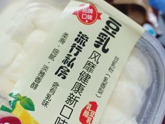 -米洛克欧洲蛋糕(西南路店)