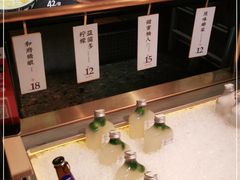 -和府捞面(壹方天地店)