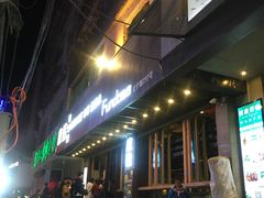 -放哈·甜醅子奶茶创造者(正宁路店)