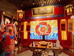-哥老官重庆美蛙鱼头(宝山龙湖店)