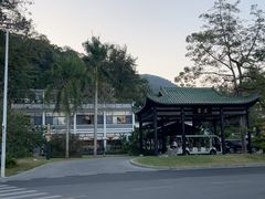 -广东温泉宾馆