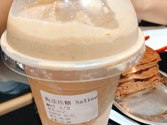 海盐焦糖-Awfully Chocolate(来福士广场店)