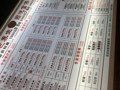 -跨越足界Spa足道(潍坊店)