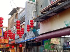 -丽的面家(多宝路店)