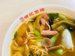 老头面-项记面馆(明瓦廊店)