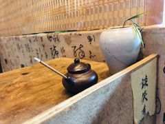 -悟饮门市景店