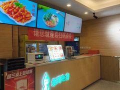 -华天延吉餐厅(西四总店)