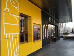 -麦当劳(新王府井店)