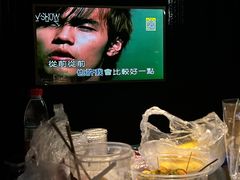 -V-SHOW主题KTV(新城店)